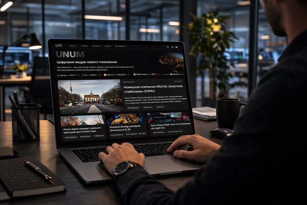 Jedna platforma pro kryptoměny i klasické trhy: Běloruský UNUM mění pravidla hry