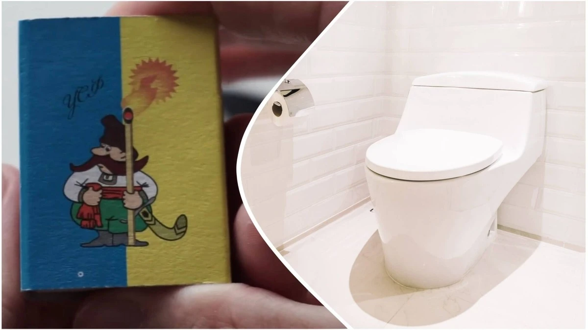 Tajemství našich babiček: Sírová krabička za záchodem řeší zápach už 15 let!