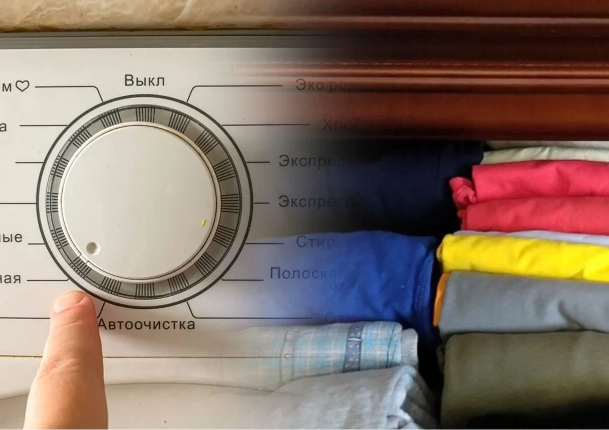 Zapomeňte na vybledlé oblečení: 1 trik pro zářivé barvy po každém praní