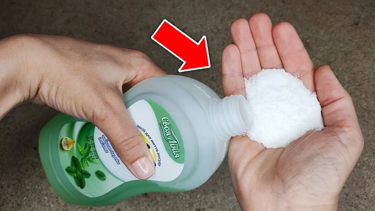 Proč zkušené hospodyňky sypou sůl na podlahu: Tajemství čistého domova