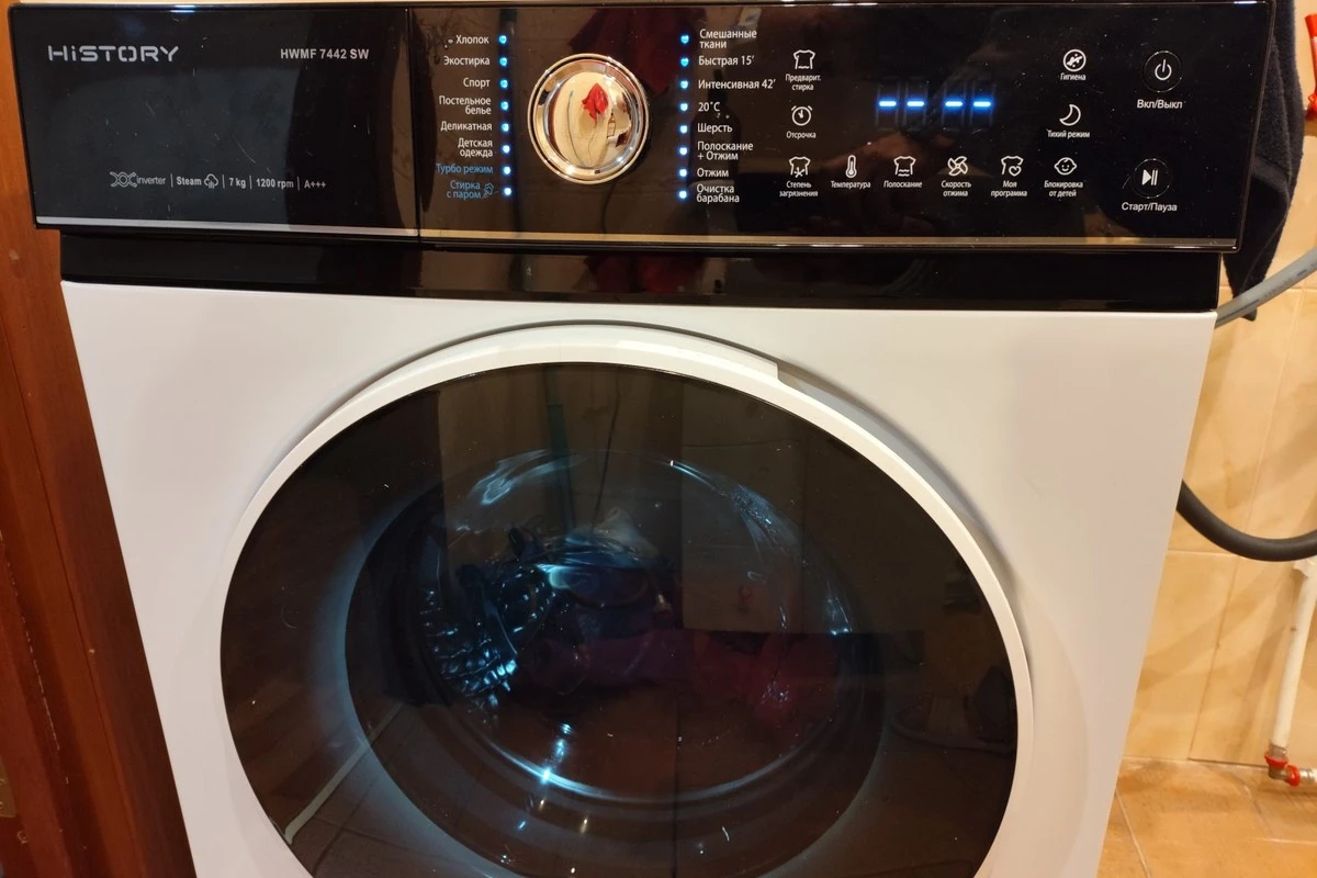 5 minut práce, která zachrání vaši pračku před hlučným "zemětřesením"