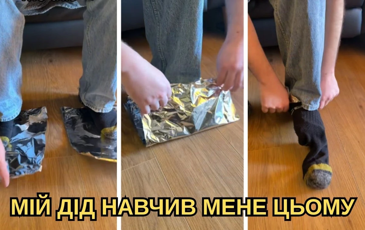 Загалутка для ніг: простий фольговий лайфхак для лютого морозу